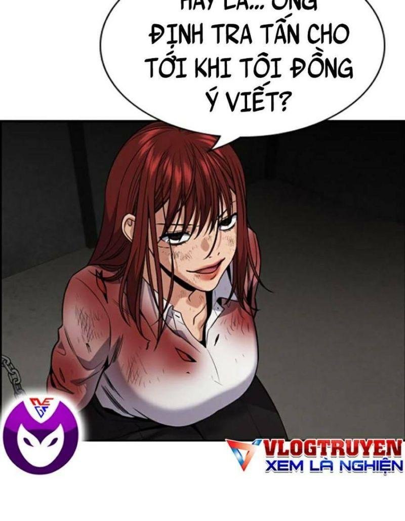 Giáo Dục Chân Chính – Get Schooled Chapter 107 - Trang 2