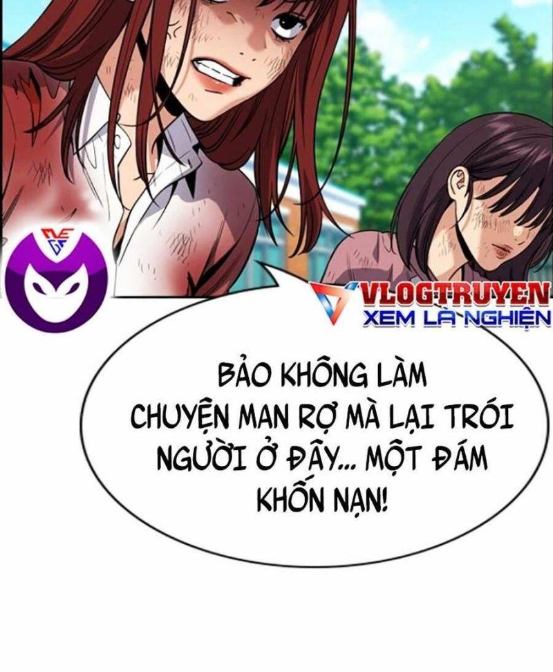 Giáo Dục Chân Chính – Get Schooled Chapter 107 - Trang 2