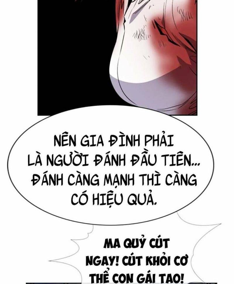 Giáo Dục Chân Chính – Get Schooled Chapter 107 - Trang 2