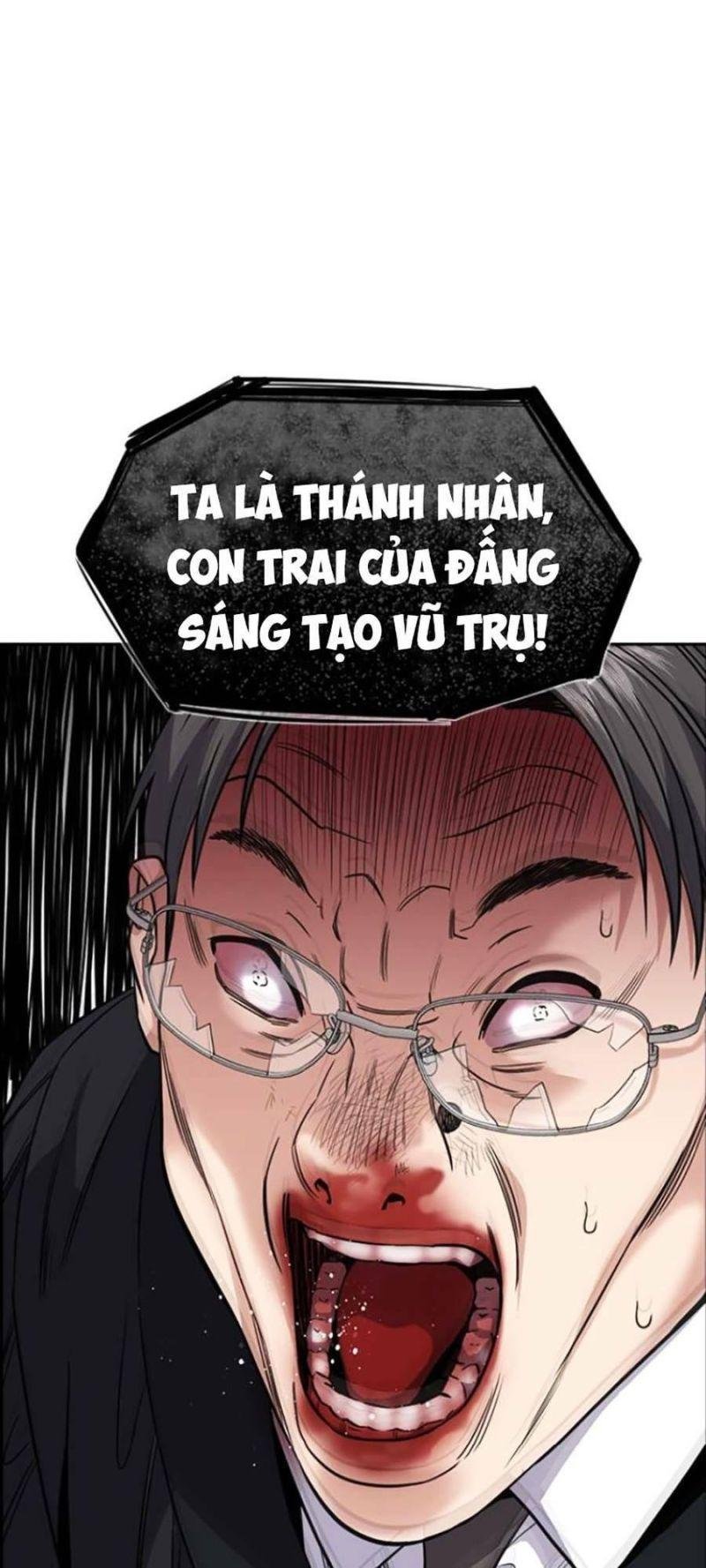 Giáo Dục Chân Chính – Get Schooled Chapter 106 - Trang 2