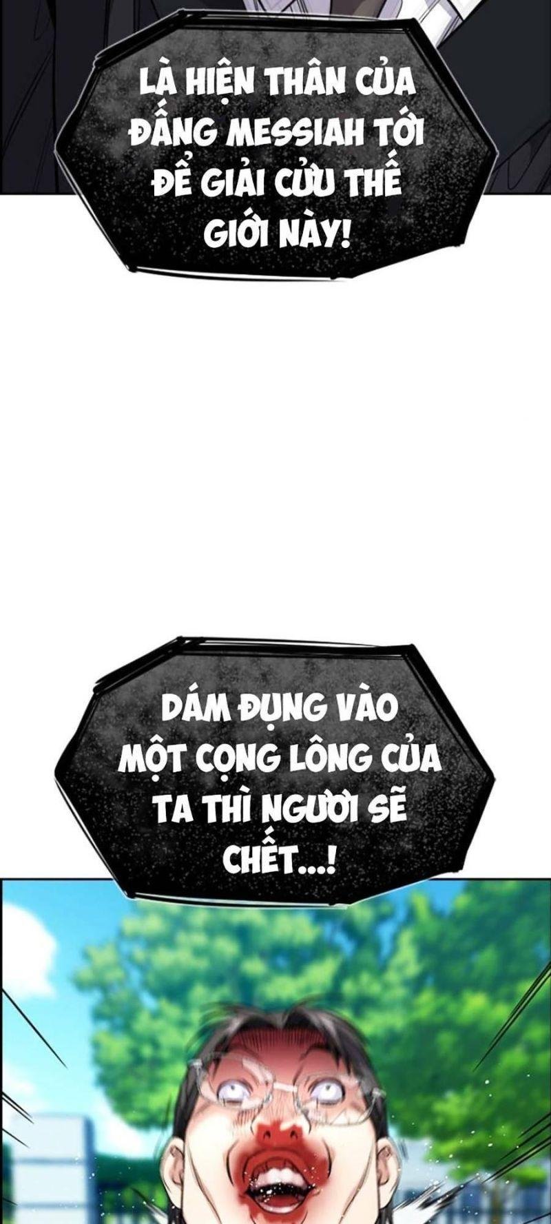 Giáo Dục Chân Chính – Get Schooled Chapter 106 - Trang 2