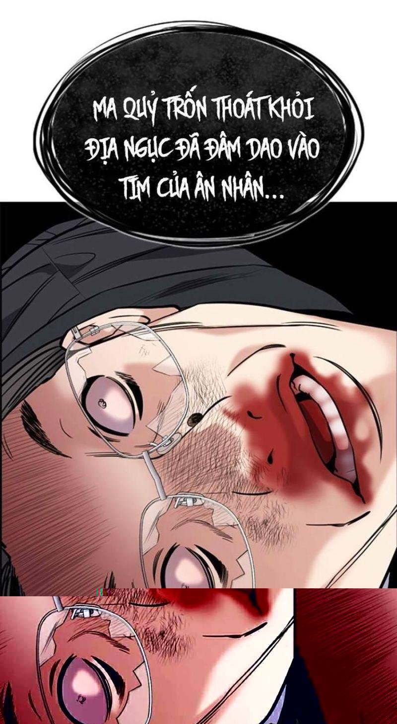 Giáo Dục Chân Chính – Get Schooled Chapter 106 - Trang 2