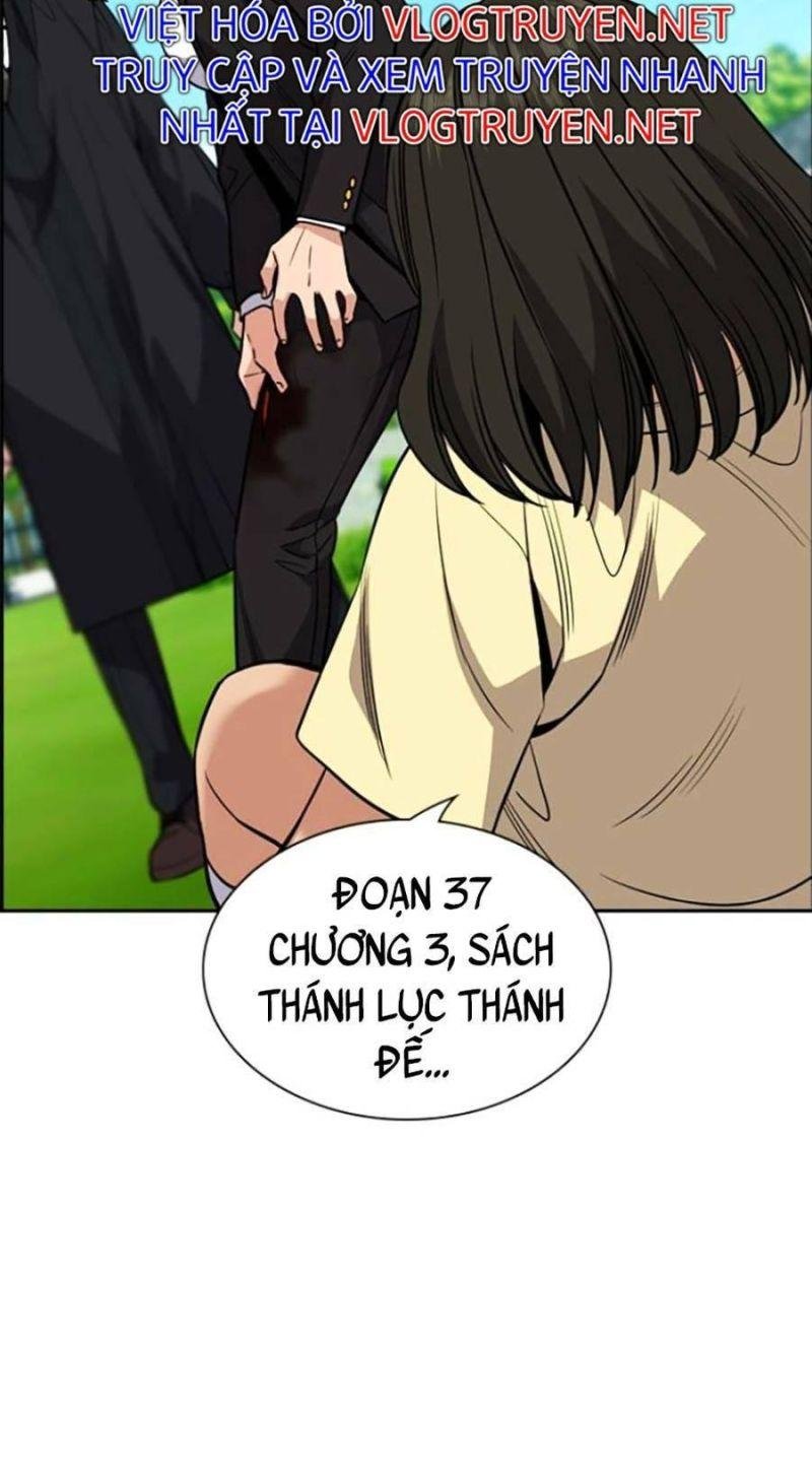 Giáo Dục Chân Chính – Get Schooled Chapter 106 - Trang 2