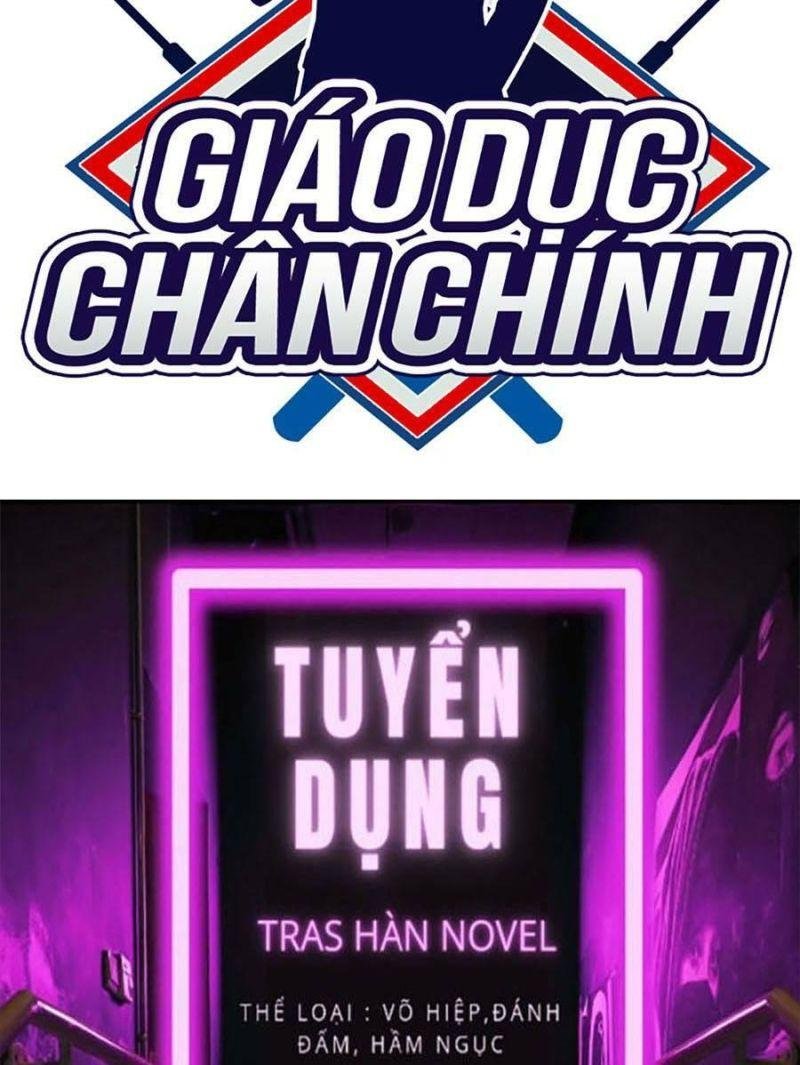 Giáo Dục Chân Chính – Get Schooled Chapter 106 - Trang 2