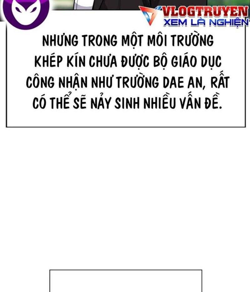 Giáo Dục Chân Chính – Get Schooled Chapter 104 - Trang 2