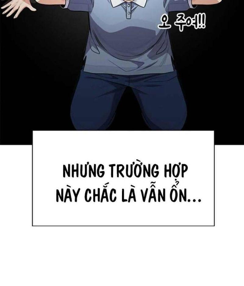 Giáo Dục Chân Chính – Get Schooled Chapter 104 - Trang 2