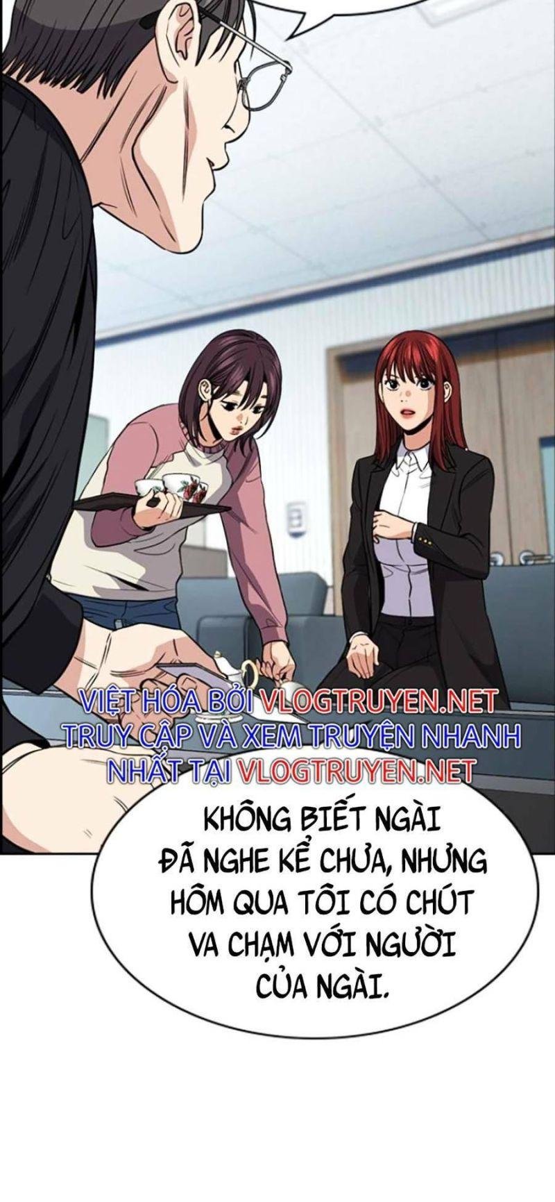 Giáo Dục Chân Chính – Get Schooled Chapter 104 - Trang 2