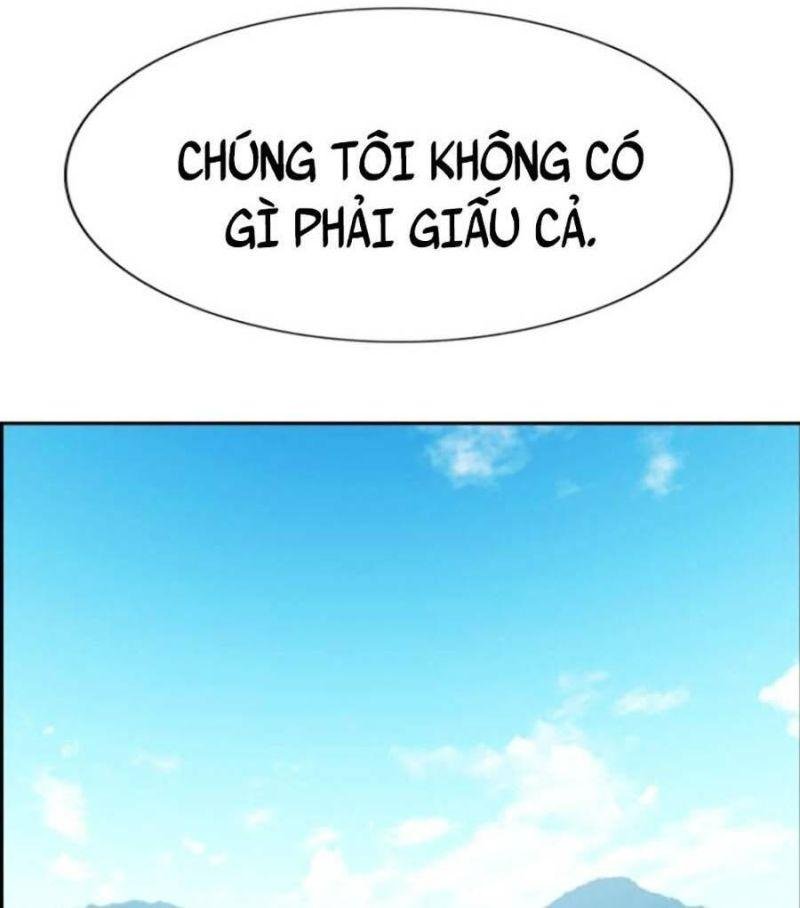 Giáo Dục Chân Chính – Get Schooled Chapter 104 - Trang 2