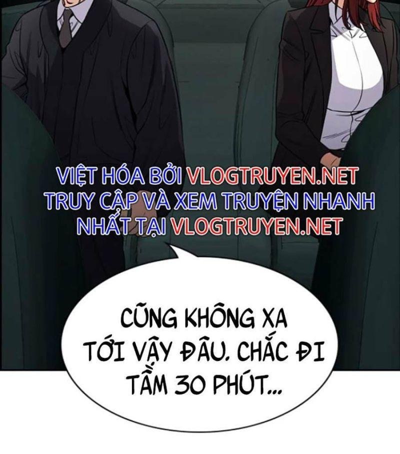 Giáo Dục Chân Chính – Get Schooled Chapter 104 - Trang 2