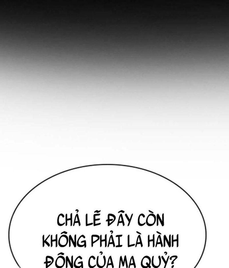 Giáo Dục Chân Chính – Get Schooled Chapter 104 - Trang 2