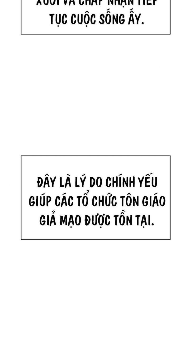 Giáo Dục Chân Chính – Get Schooled Chapter 103 - Trang 2