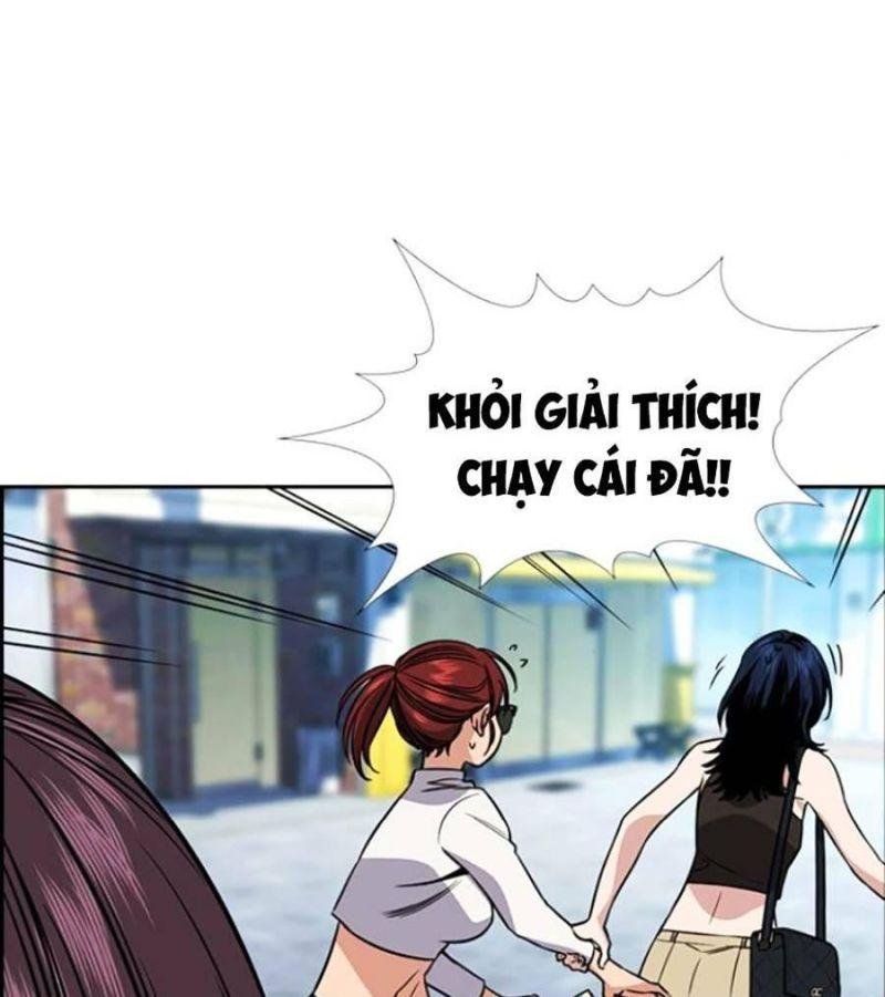 Giáo Dục Chân Chính – Get Schooled Chapter 103 - Trang 2