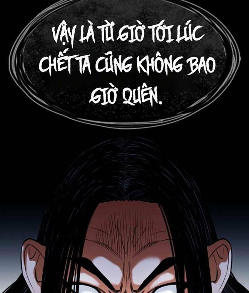 Giáo Dục Chân Chính – Get Schooled Chapter 101 - Trang 2