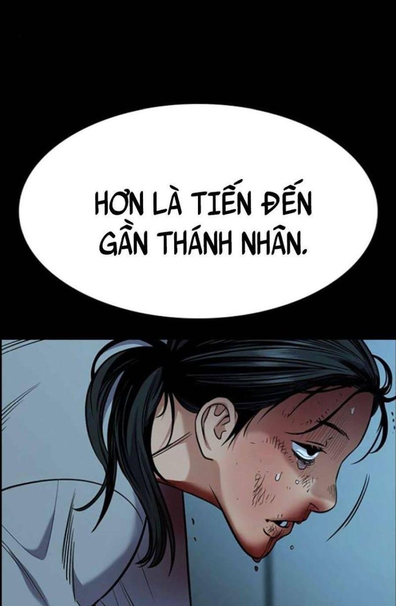 Giáo Dục Chân Chính – Get Schooled Chapter 101 - Trang 2