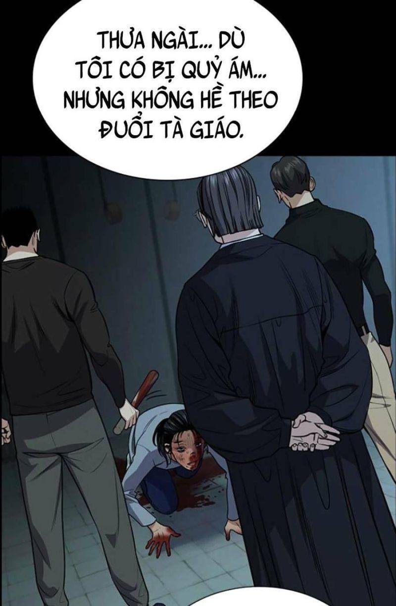 Giáo Dục Chân Chính – Get Schooled Chapter 101 - Trang 2