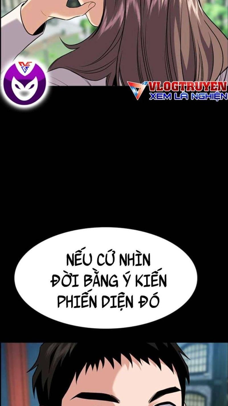 Giáo Dục Chân Chính – Get Schooled Chapter 100 - Trang 2