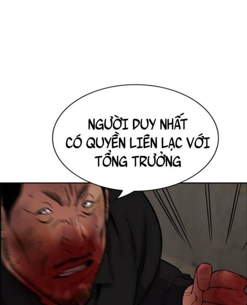 Giáo Dục Chân Chính – Get Schooled Chapter 99 - Trang 2