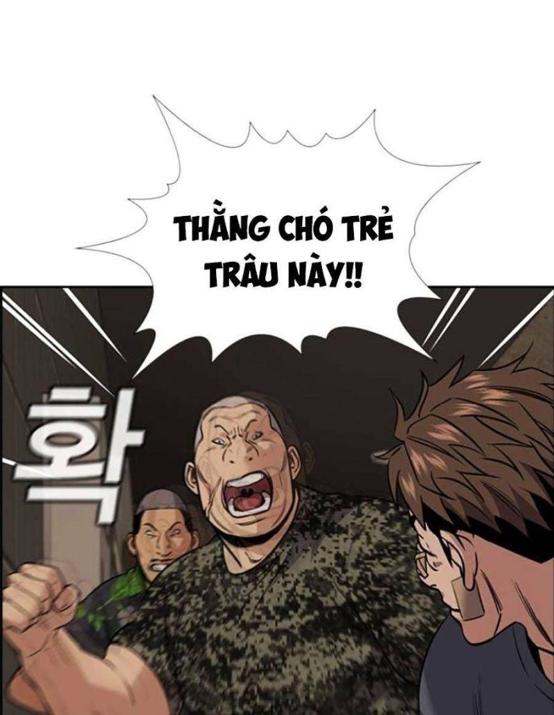 Giáo Dục Chân Chính – Get Schooled Chapter 98 - Trang 2