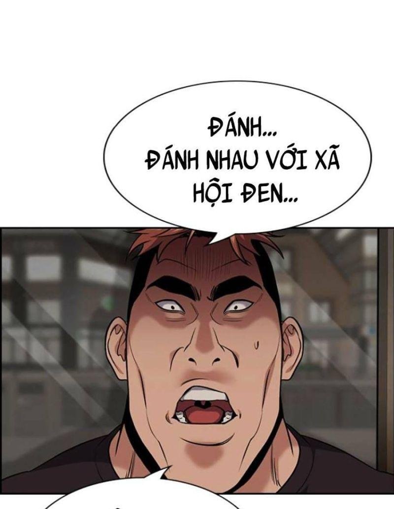 Giáo Dục Chân Chính – Get Schooled Chapter 98 - Trang 2