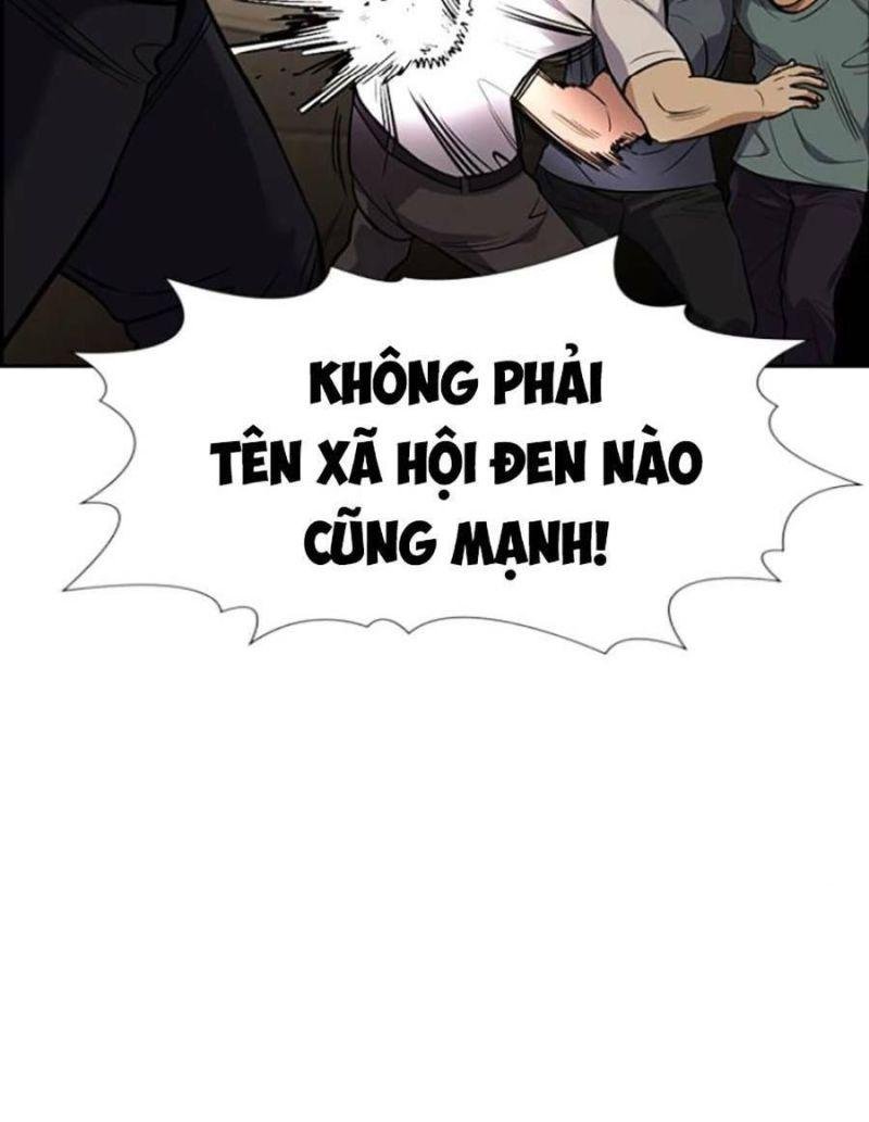 Giáo Dục Chân Chính – Get Schooled Chapter 98 - Trang 2