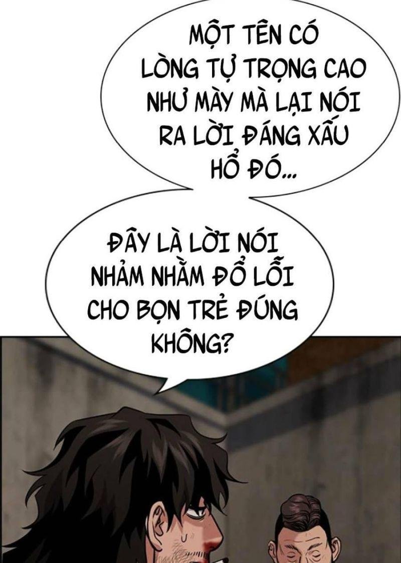 Giáo Dục Chân Chính – Get Schooled Chapter 98 - Trang 2