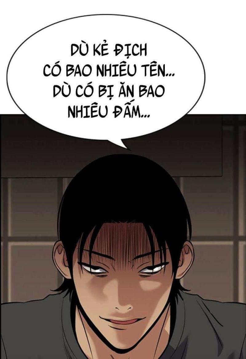 Giáo Dục Chân Chính – Get Schooled Chapter 98 - Trang 2