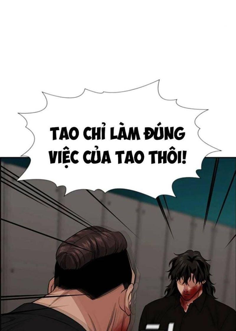 Giáo Dục Chân Chính – Get Schooled Chapter 98 - Trang 2