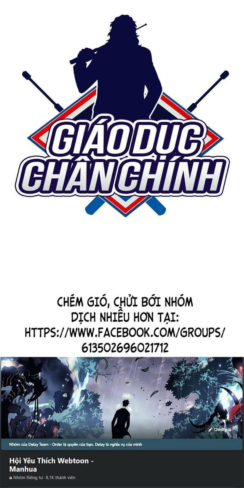 Giáo Dục Chân Chính – Get Schooled Chapter 97 - Trang 2