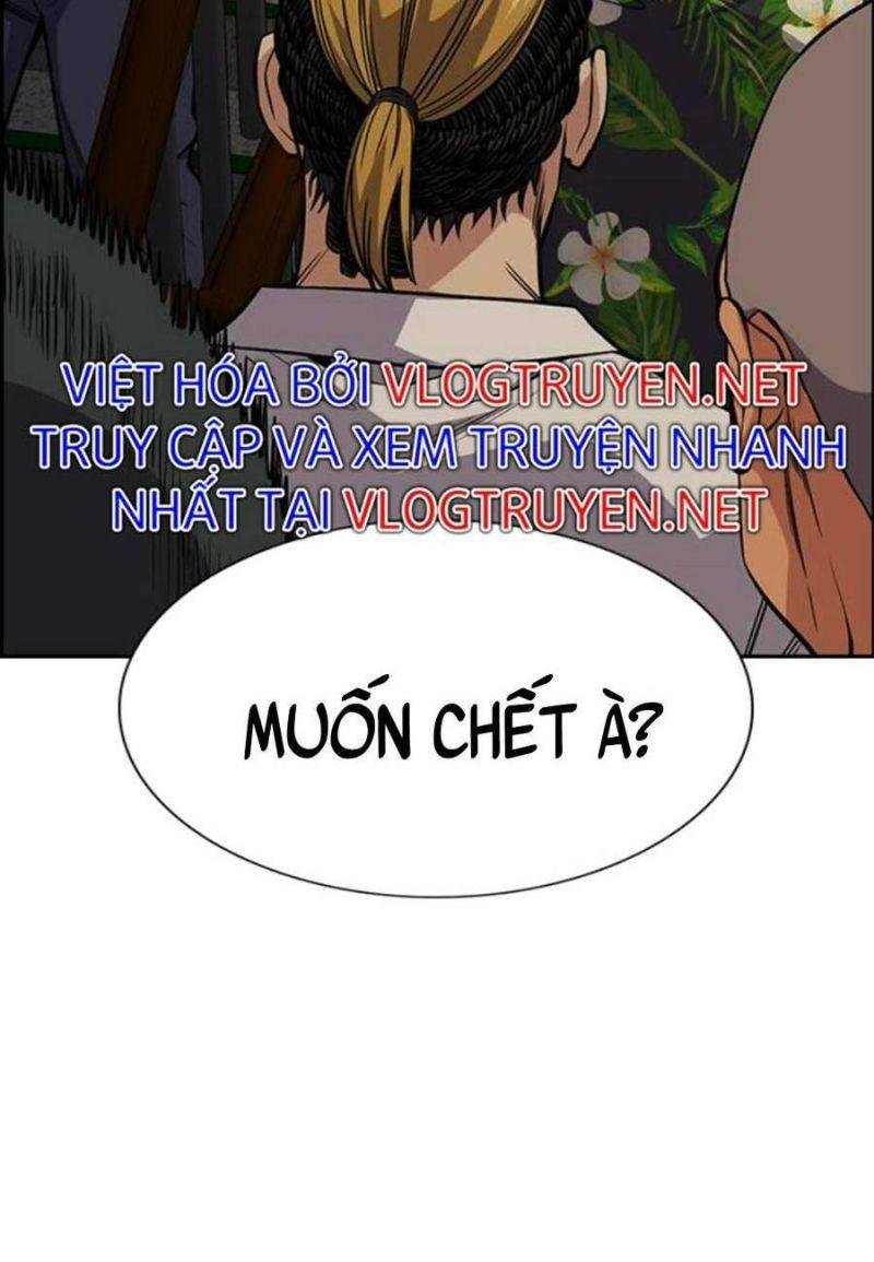 Giáo Dục Chân Chính – Get Schooled Chapter 97 - Trang 2