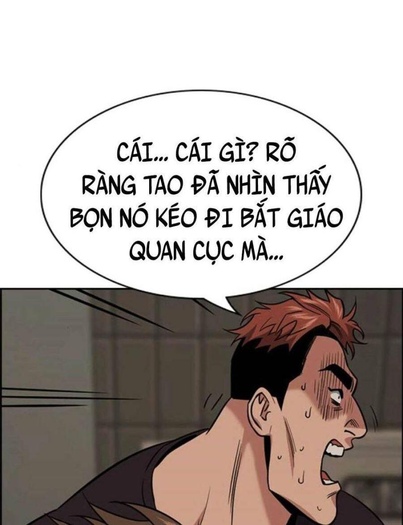 Giáo Dục Chân Chính – Get Schooled Chapter 97 - Trang 2