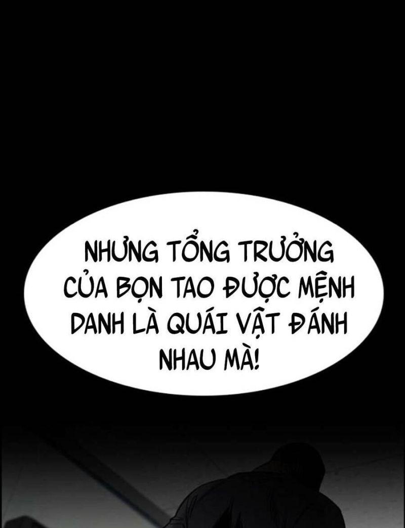 Giáo Dục Chân Chính – Get Schooled Chapter 97 - Trang 2