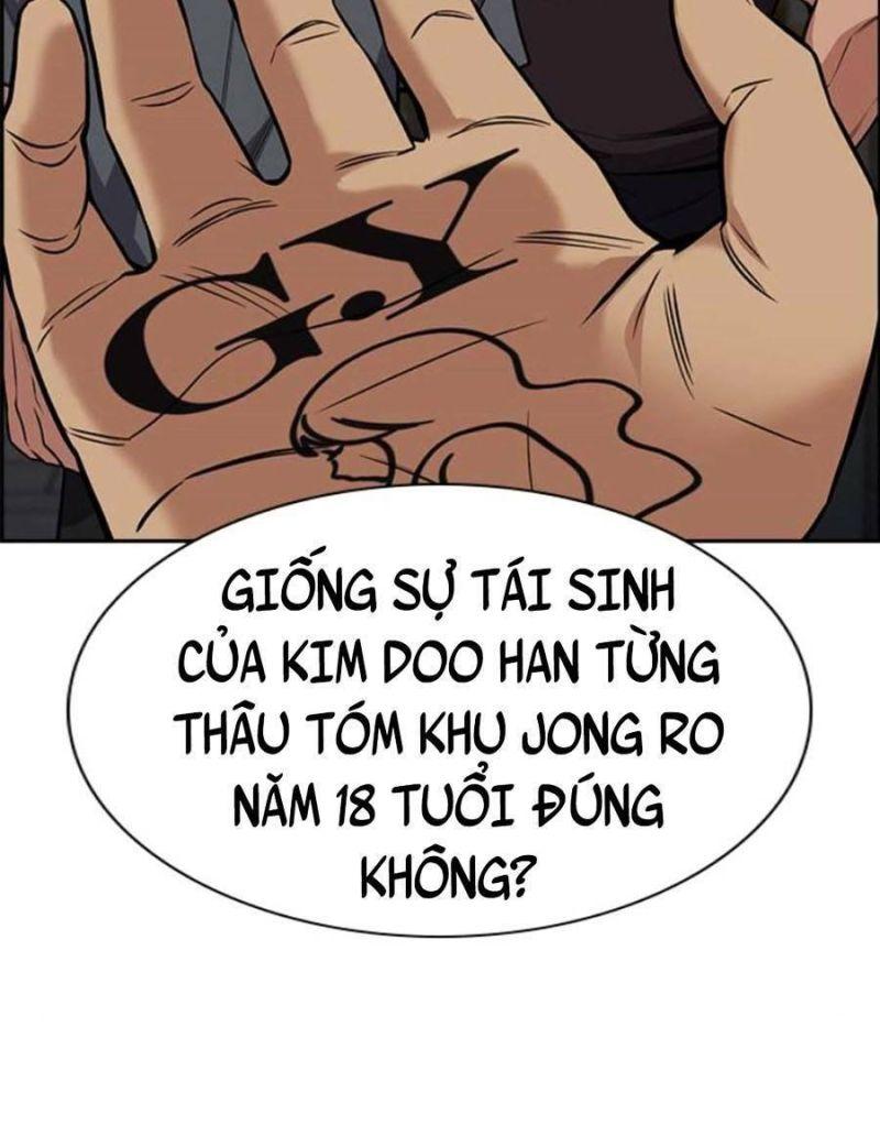 Giáo Dục Chân Chính – Get Schooled Chapter 97 - Trang 2