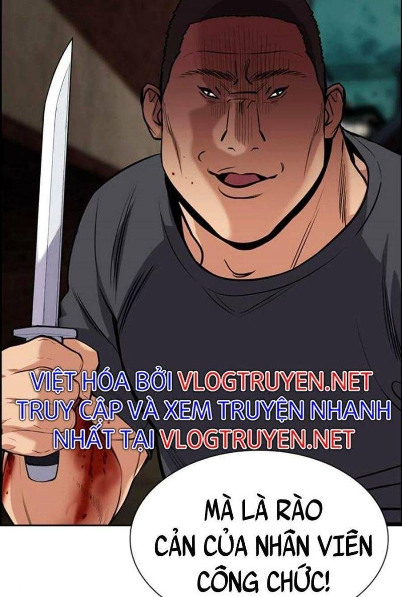 Giáo Dục Chân Chính – Get Schooled Chapter 96 - Trang 2