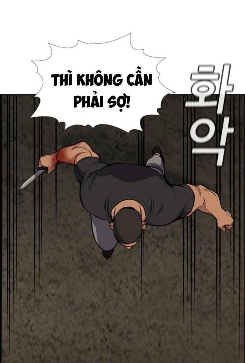 Giáo Dục Chân Chính – Get Schooled Chapter 96 - Trang 2