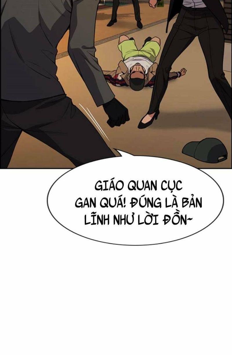 Giáo Dục Chân Chính – Get Schooled Chapter 95 - Trang 2