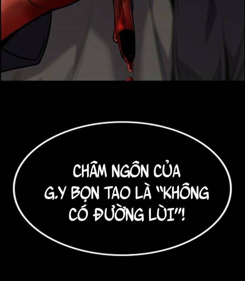 Giáo Dục Chân Chính – Get Schooled Chapter 94 - Trang 2