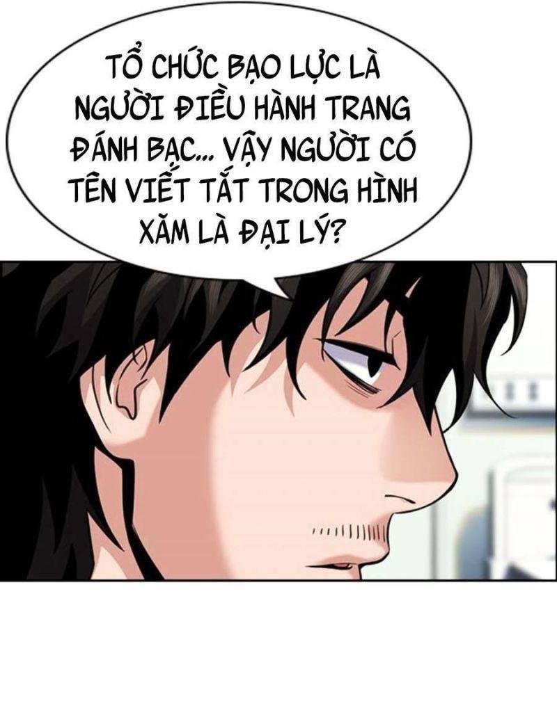 Giáo Dục Chân Chính – Get Schooled Chapter 94 - Trang 2