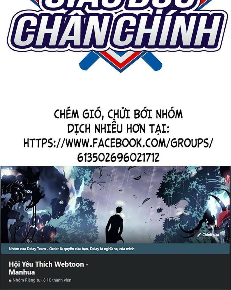 Giáo Dục Chân Chính – Get Schooled Chapter 94 - Trang 2