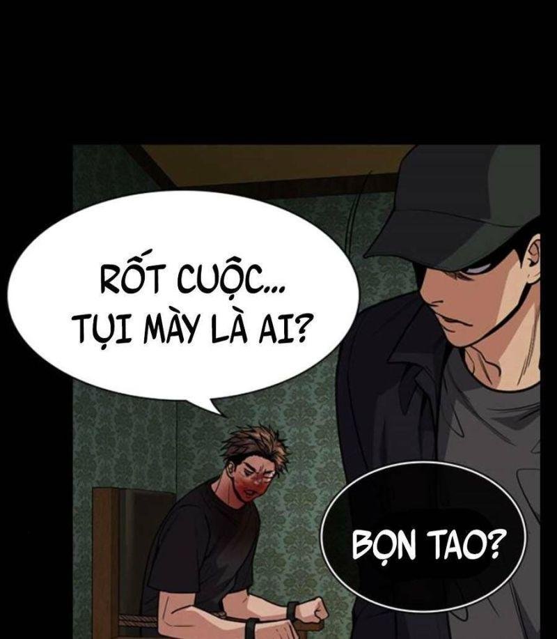 Giáo Dục Chân Chính – Get Schooled Chapter 94 - Trang 2