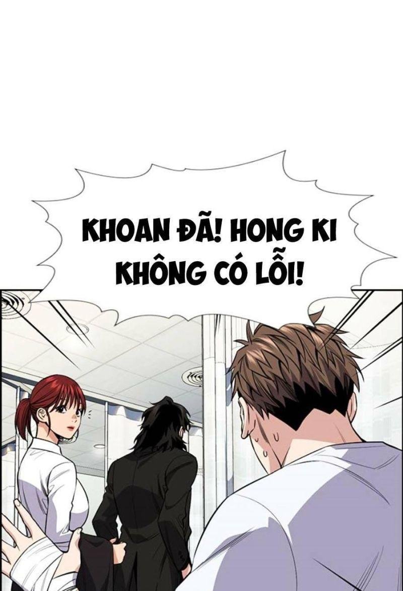 Giáo Dục Chân Chính – Get Schooled Chapter 93 - Trang 2