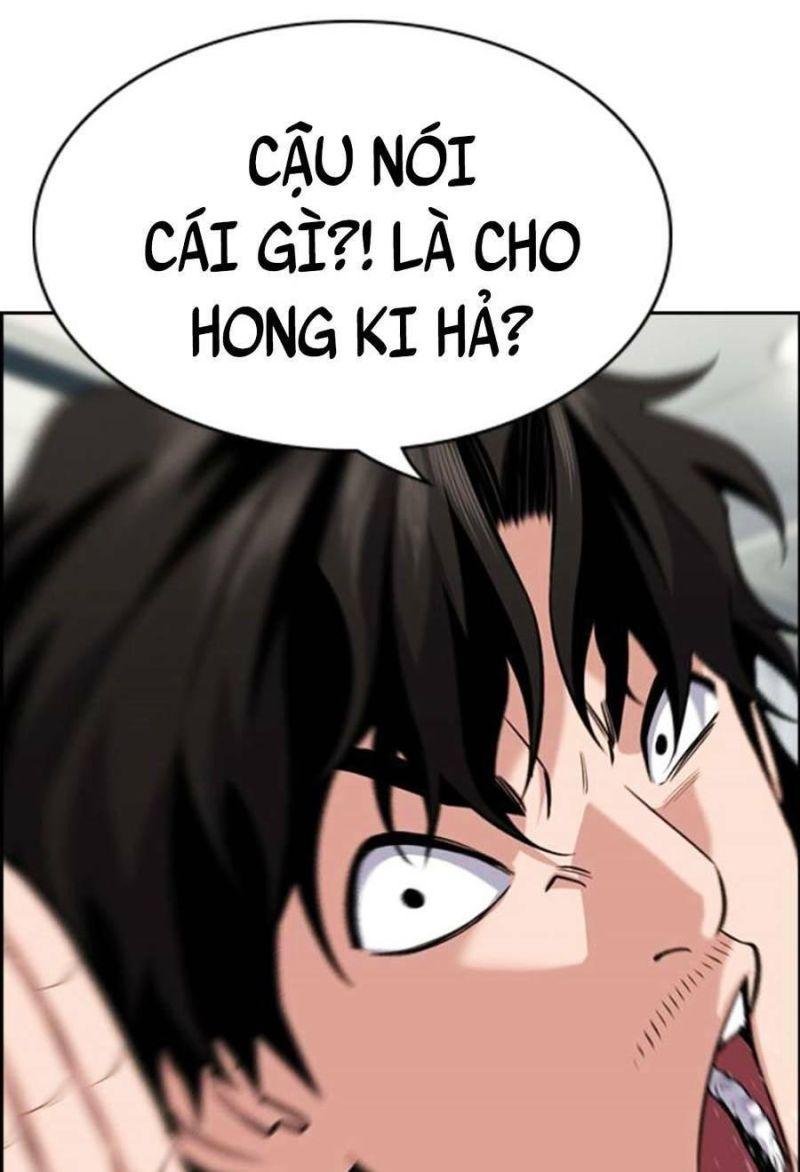 Giáo Dục Chân Chính – Get Schooled Chapter 93 - Trang 2