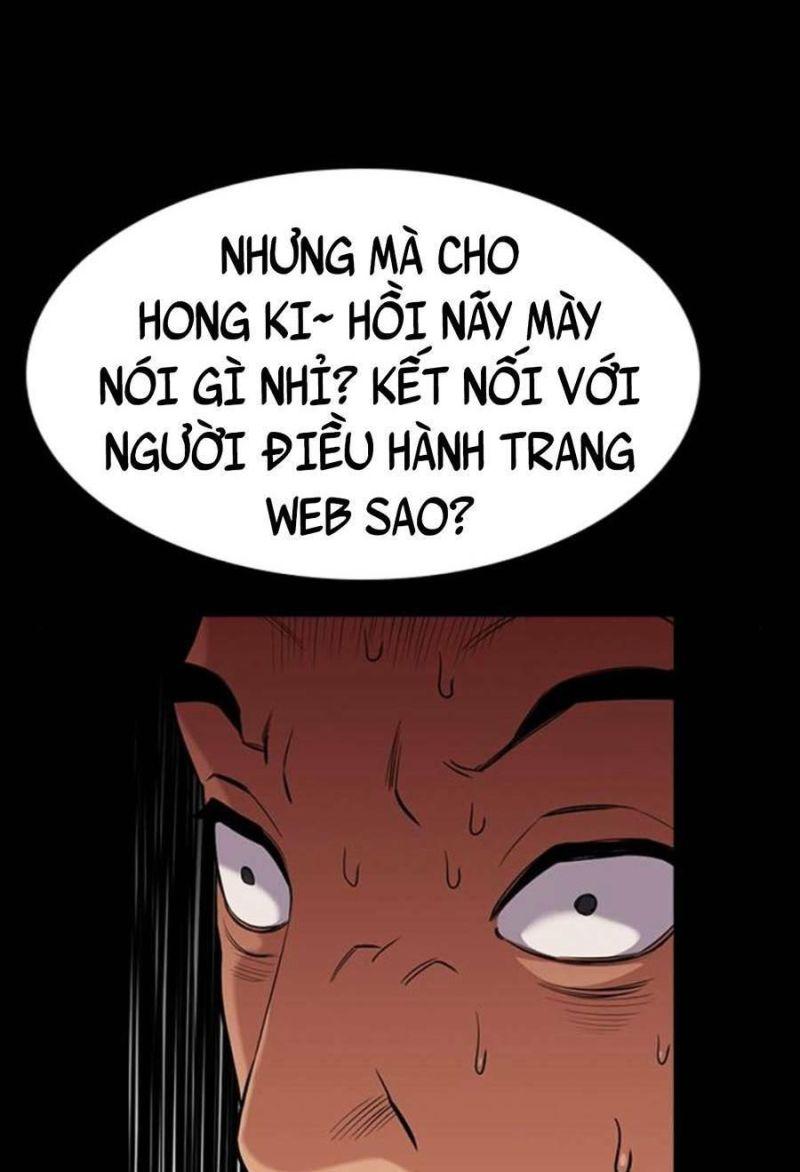 Giáo Dục Chân Chính – Get Schooled Chapter 93 - Trang 2