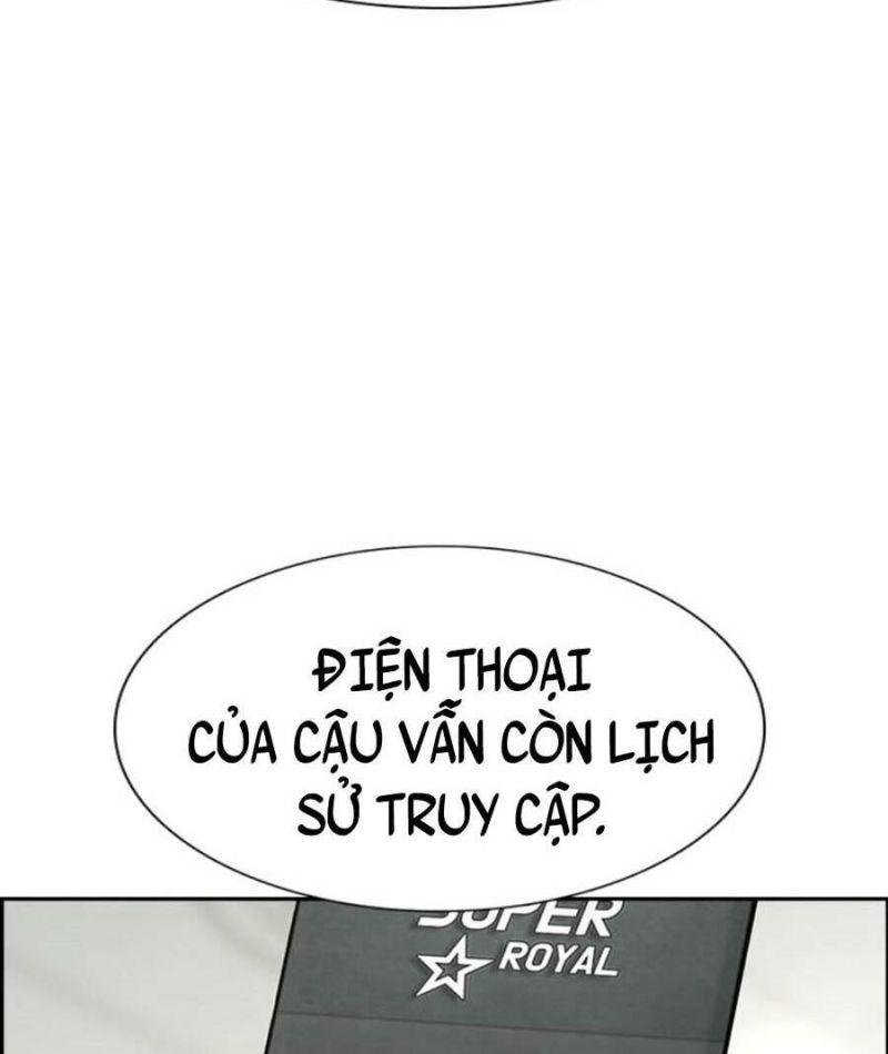 Giáo Dục Chân Chính – Get Schooled Chapter 93 - Trang 2