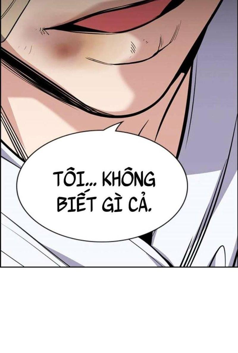 Giáo Dục Chân Chính – Get Schooled Chapter 93 - Trang 2