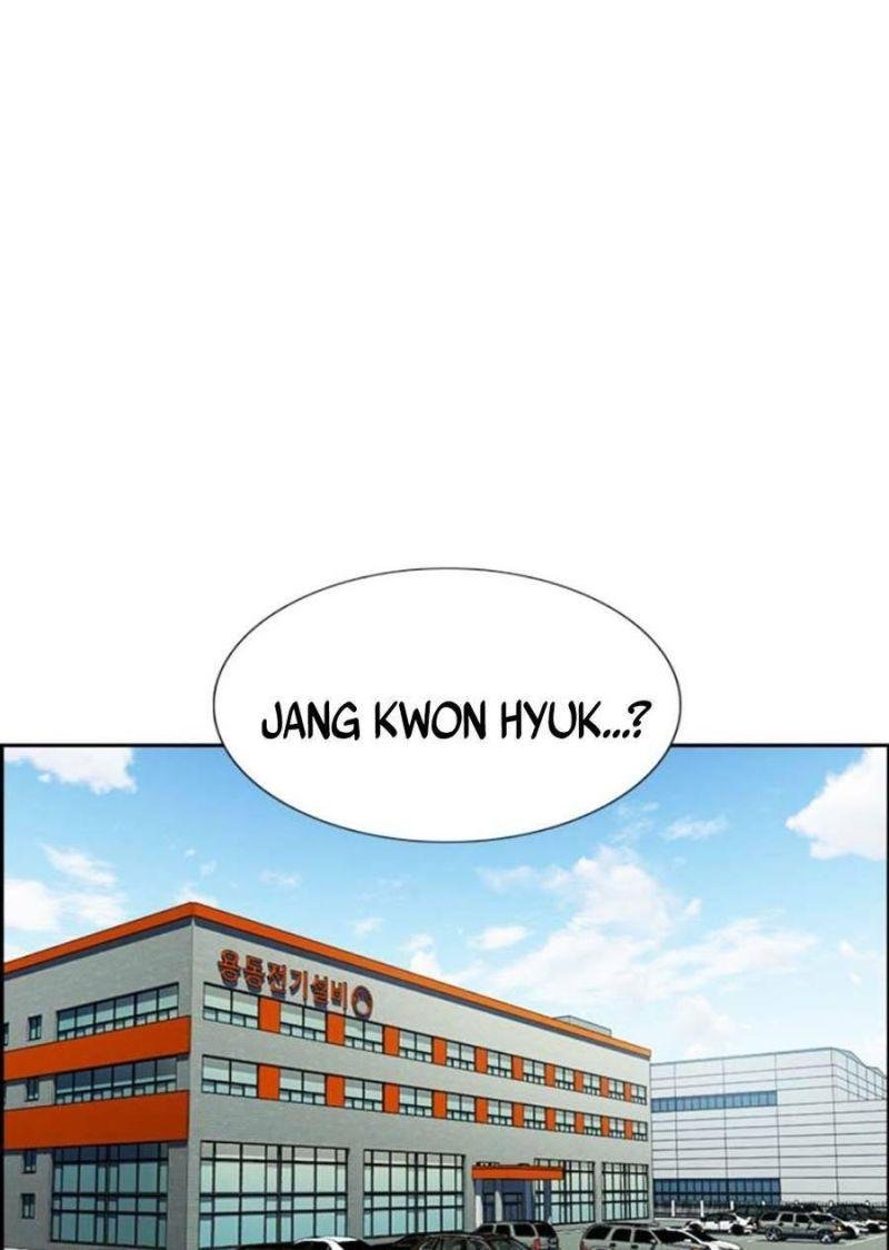 Giáo Dục Chân Chính – Get Schooled Chapter 92 - Trang 2