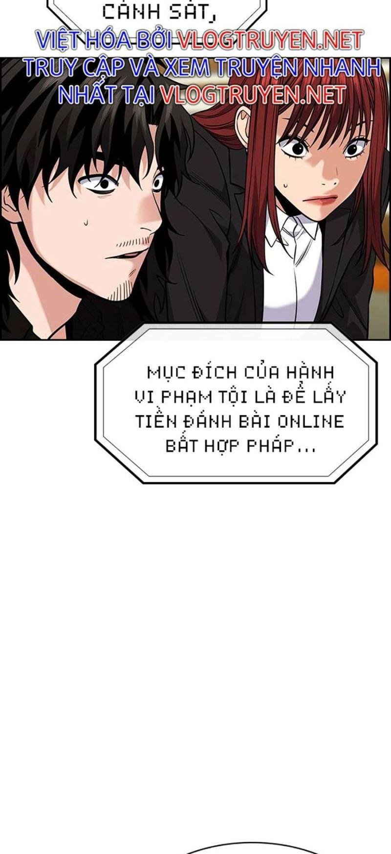 Giáo Dục Chân Chính – Get Schooled Chapter 91 - Trang 2