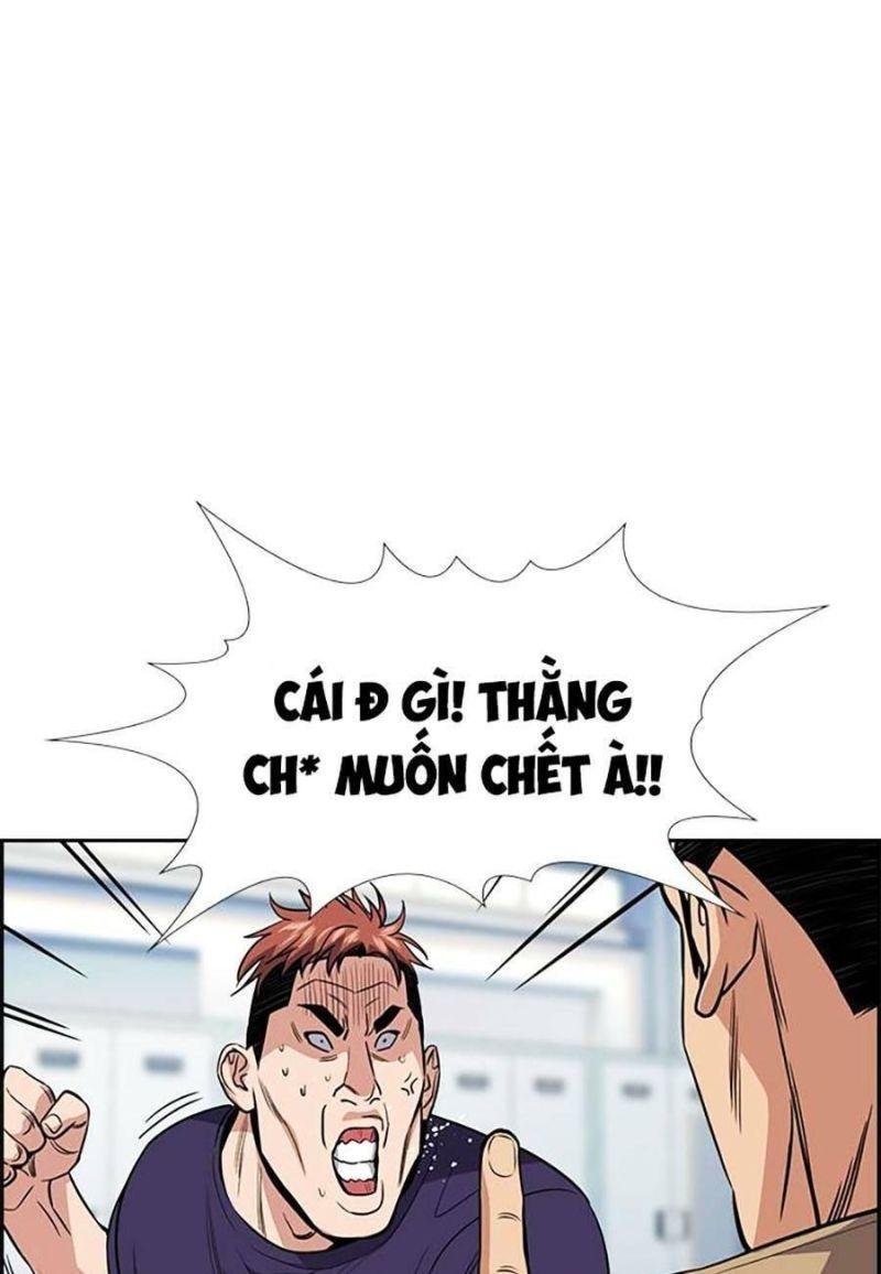 Giáo Dục Chân Chính – Get Schooled Chapter 91 - Trang 2