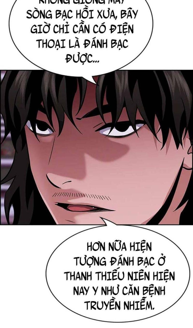 Giáo Dục Chân Chính – Get Schooled Chapter 91 - Trang 2