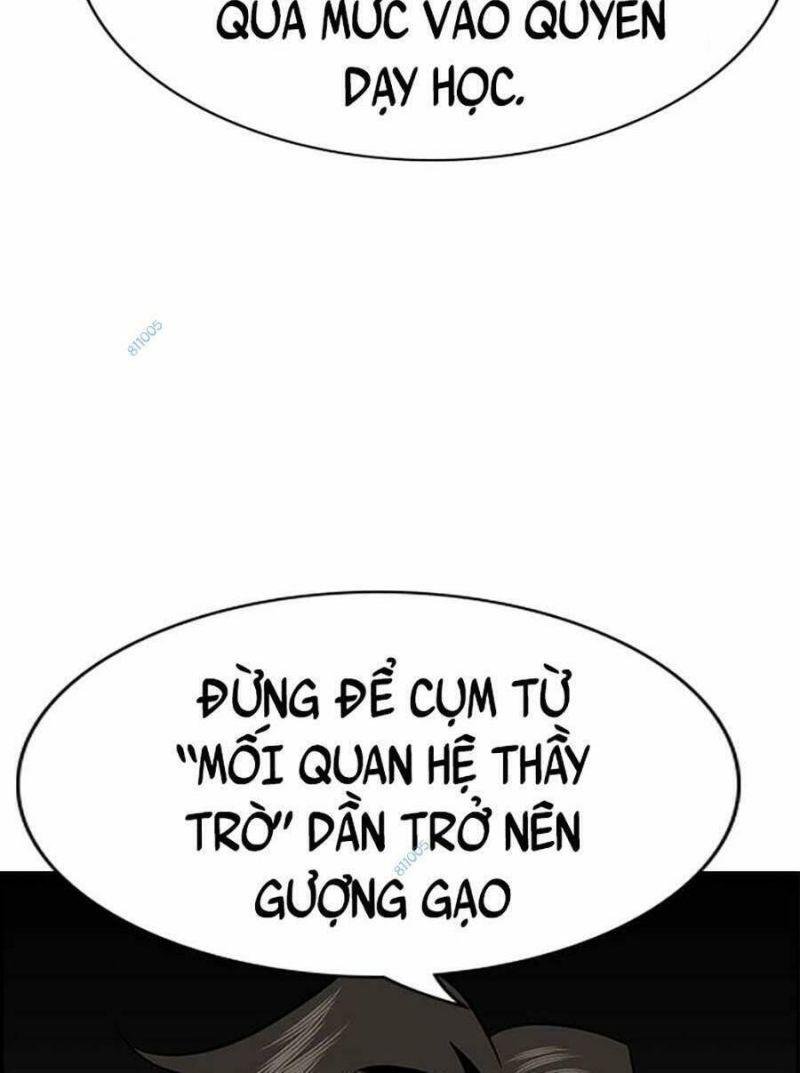 Giáo Dục Chân Chính – Get Schooled Chapter 90 - Trang 2