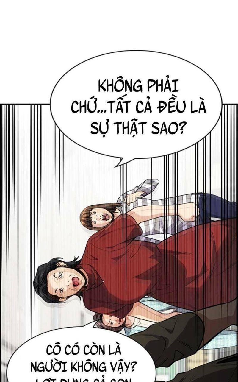 Giáo Dục Chân Chính – Get Schooled Chapter 89 - Trang 2